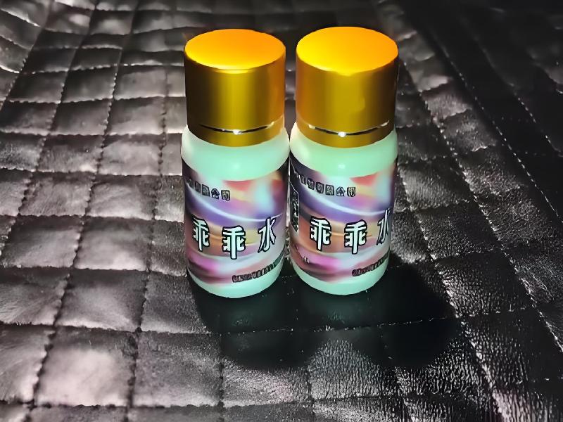 成人催药迷用品9024-RjEz型号